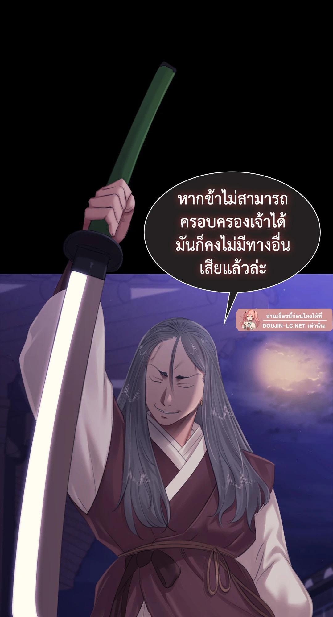 Doujin-Lc- อ่าน โดจิน มังฮวา เกาหลี ญี่ปุ่น จีน แปลไทย Madam ตอนที่ 1 2 3 4 5 6 7 8 9 10 11 12 13 14 ฟรี ไม่มีโฆษณา อ่าน โดจิน Manhwa เกาหลี ญี่ปุ่น จีน เรามีครบ คัดมาให้เน้นๆ โดจิน 18+ รับประกันความฟินโดย  Doujin Lc