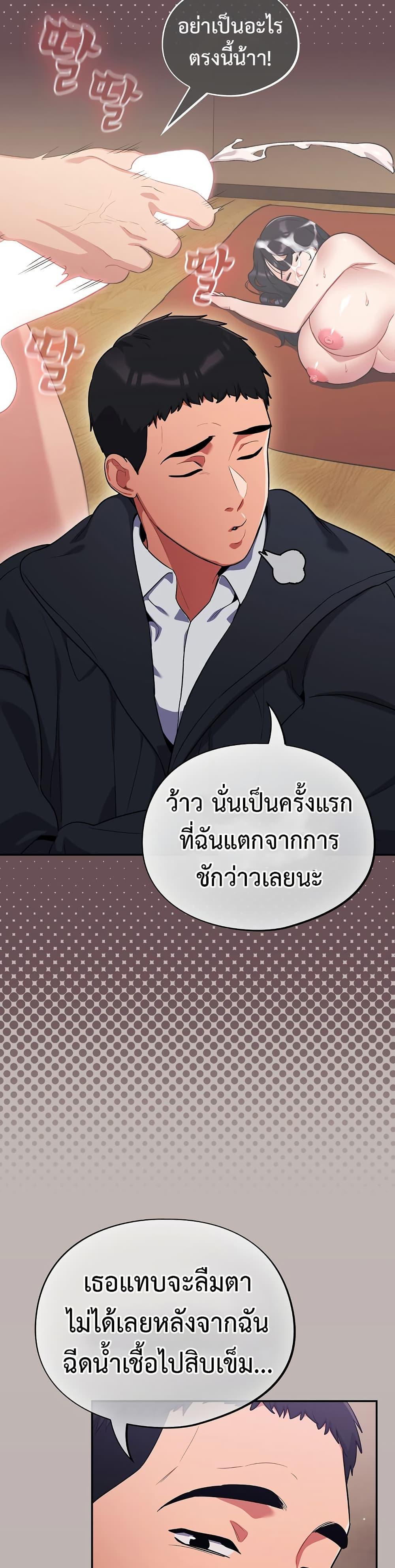 Doujin-Lc- อ่าน โดจิน มังฮวา เกาหลี ญี่ปุ่น จีน แปลไทย Idiot Virus ตอนที่ 1 2 3 4 5 6 7 8 9 10 11 12 13 14 ฟรี ไม่มีโฆษณา อ่าน โดจิน Manhwa เกาหลี ญี่ปุ่น จีน เรามีครบ คัดมาให้เน้นๆ โดจิน 18+ รับประกันความฟินโดย  Doujin Lc
