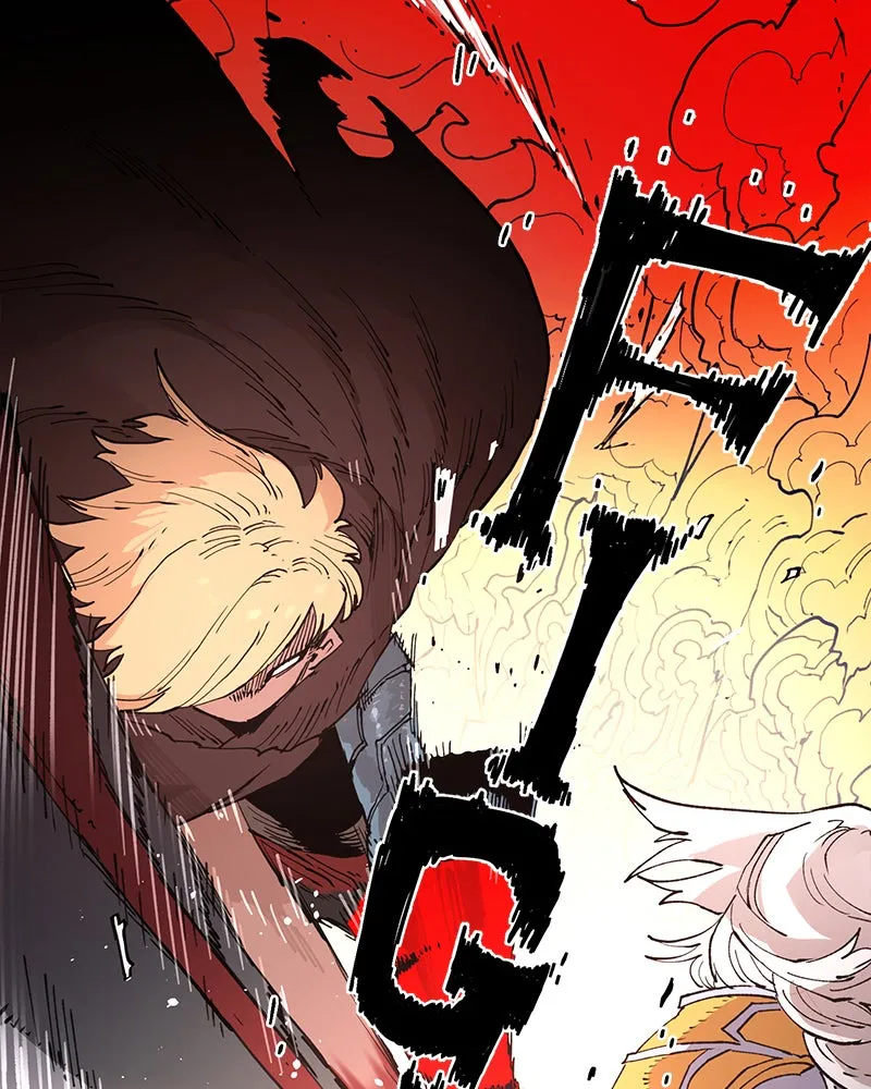 Player ตอนที่ 1 รูปที่ 25