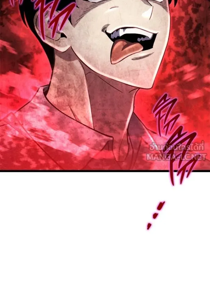 โกดังลับหลังโลกแตก ตอนที่ 58 รูปที่ 89