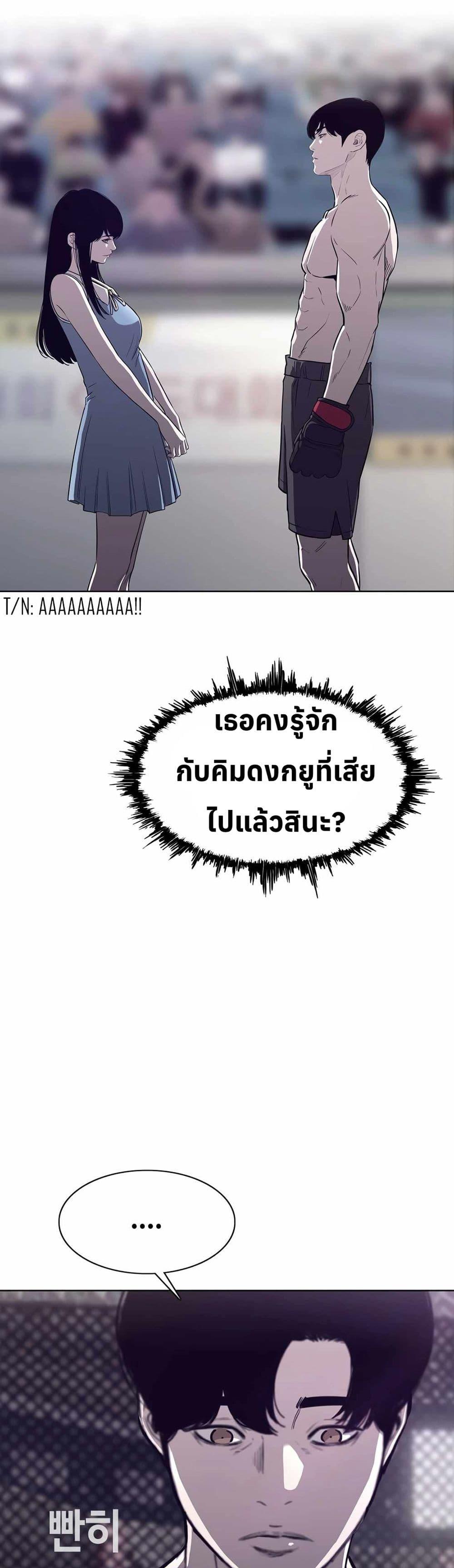 Manga-lc-com อ่านมังงะ อ่านการ์ตูน ออนไลน์ ฟรี Let’s Make a Contract ตอนที่ 1 2 3 4 5 6 7 8 9 10 11 12 13 14 ฟรี ไม่มีโฆษณา Manga-lc - อ่าน มังงะ อ่าน การ์ตูน ออนไลน์ อ่านมังงะ ฟรี