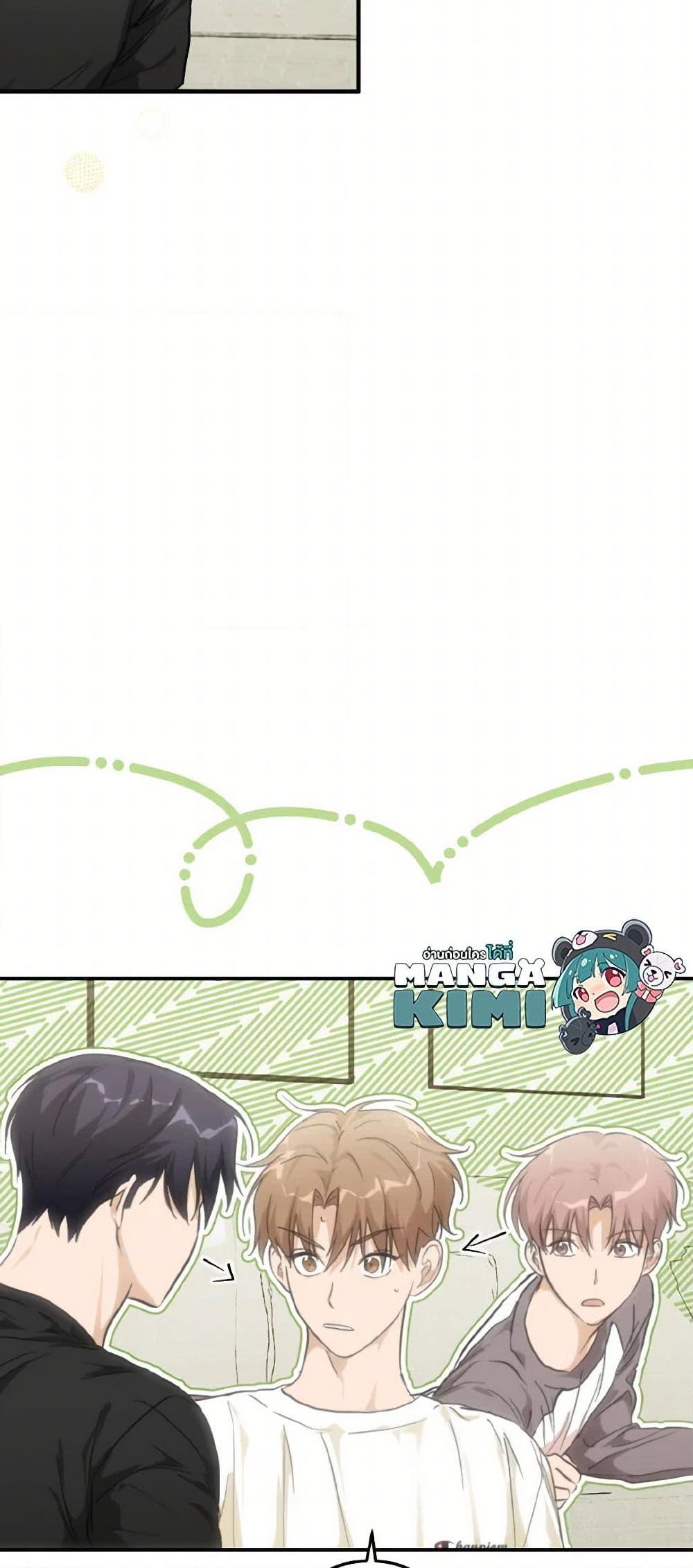 Manga-lc-com อ่านมังงะ อ่านการ์ตูน ออนไลน์ ฟรี Lovely Runner ตอนที่ 1 2 3 4 5 6 7 8 9 10 11 12 13 14 ฟรี ไม่มีโฆษณา Manga-lc - อ่าน มังงะ อ่าน การ์ตูน ออนไลน์ อ่านมังงะ ฟรี