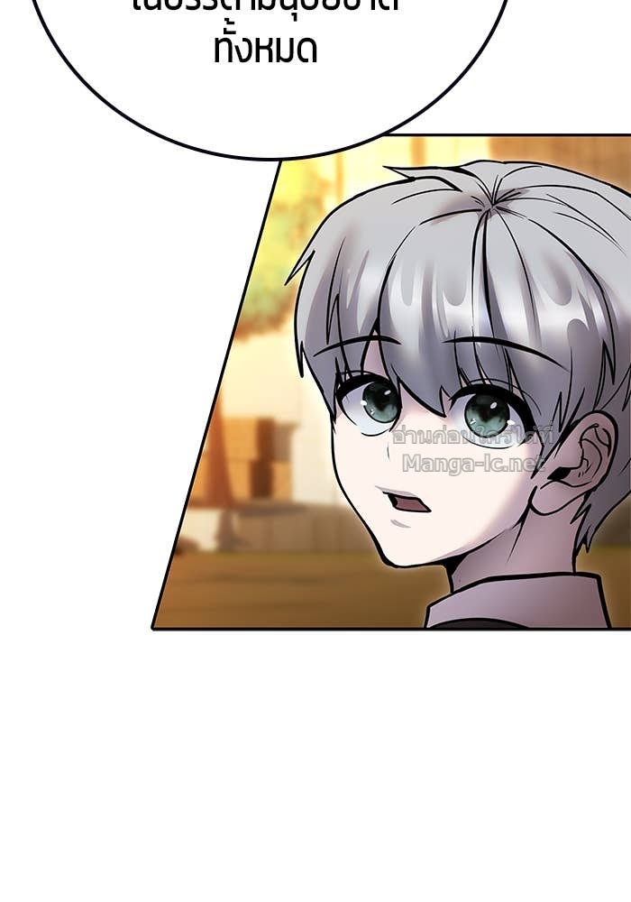 Doujin-Lc- อ่าน โดจิน มังฮวา เกาหลี ญี่ปุ่น จีน แปลไทย แกร่งเกินผู้กล้า แต่ซ่าไม่ได้ ตอนที่ 1 2 3 4 5 6 7 8 9 10 11 12 13 14 ฟรี ไม่มีโฆษณา อ่าน โดจิน Manhwa เกาหลี ญี่ปุ่น จีน เรามีครบ คัดมาให้เน้นๆ โดจิน 18+ รับประกันความฟินโดย Doujin Lc