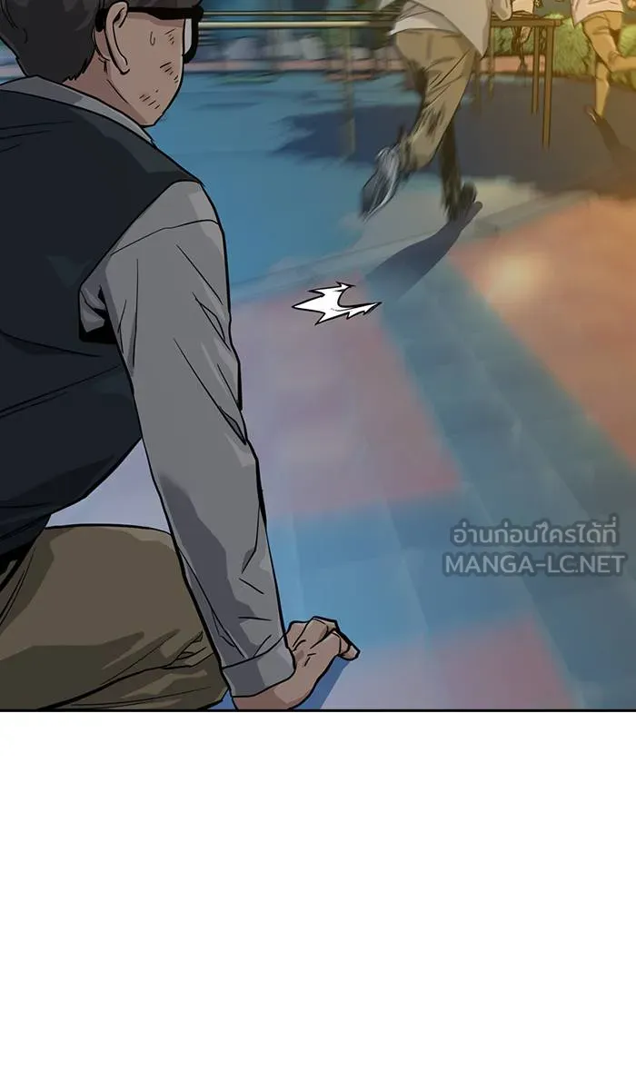 To not die ตอนที่ 20 รูปที่ 45