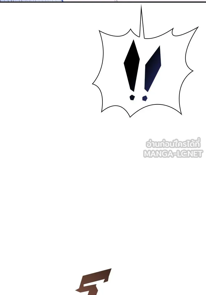 ผู้เล่นหน้าใหม่เลเวลแมกซ์ ตอนที่ 135 ขั้วอำนาจใหม่ & ความสมดุล รูปที่ 78