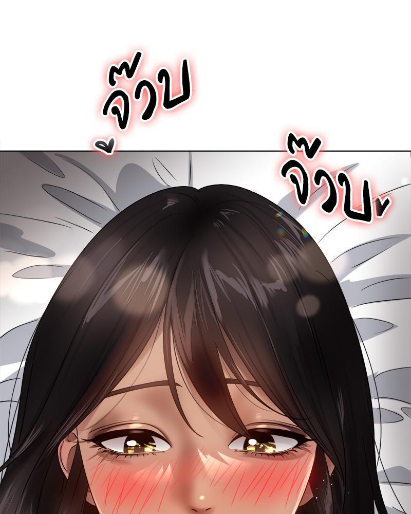 Doujin-Lc- อ่าน โดจิน มังฮวา เกาหลี ญี่ปุ่น จีน แปลไทย Do You Like to Exerc ตอนที่ 1 2 3 4 5 6 7 8 9 10 11 12 13 14 ฟรี ไม่มีโฆษณา อ่าน โดจิน Manhwa เกาหลี ญี่ปุ่น จีน เรามีครบ คัดมาให้เน้นๆ โดจิน 18+ รับประกันความฟินโดย  Doujin Lc