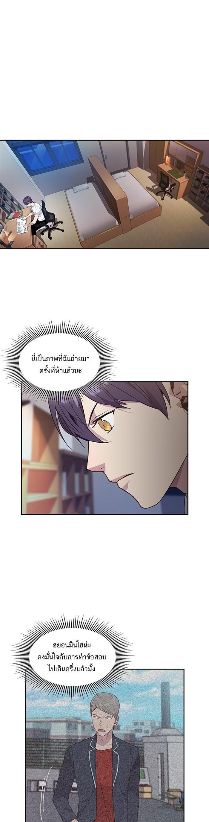 Manga-lc-com อ่านมังงะ อ่านการ์ตูน ออนไลน์ ฟรี The World Is Money and Power กลโกงโลกพนัน ตอนที่ 1 2 3 4 5 6 7 8 9 10 11 12 13 14 ฟรี ไม่มีโฆษณา Manga-lc - อ่าน มังงะ อ่าน การ์ตูน ออนไลน์ อ่านมังงะ ฟรี