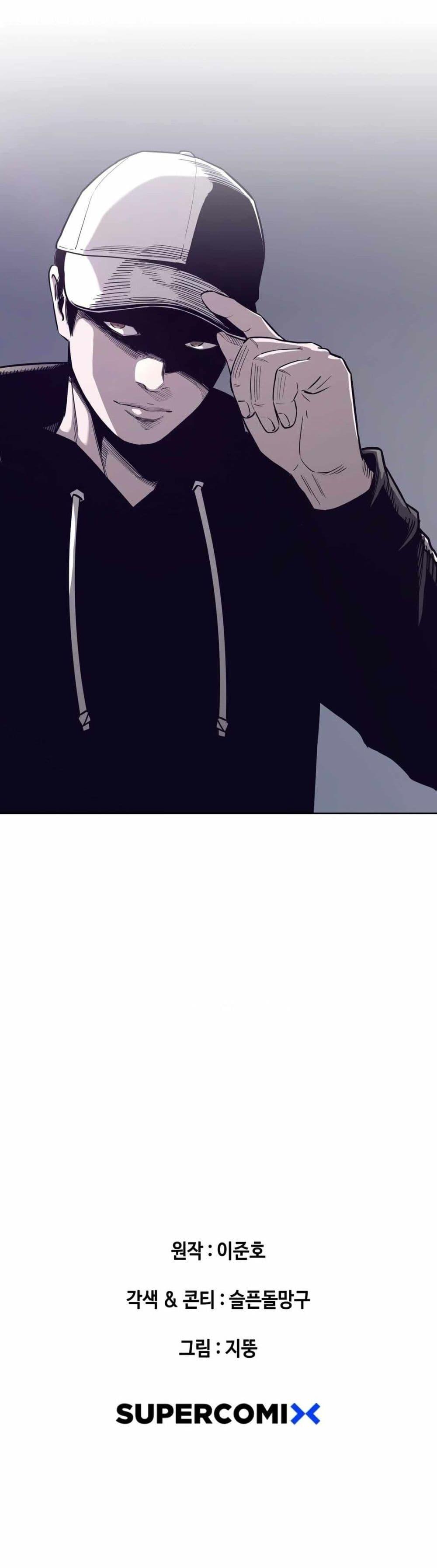 Manga-lc-com อ่านมังงะ อ่านการ์ตูน ออนไลน์ ฟรี Let’s Make a Contract ตอนที่ 1 2 3 4 5 6 7 8 9 10 11 12 13 14 ฟรี ไม่มีโฆษณา Manga-lc - อ่าน มังงะ อ่าน การ์ตูน ออนไลน์ อ่านมังงะ ฟรี