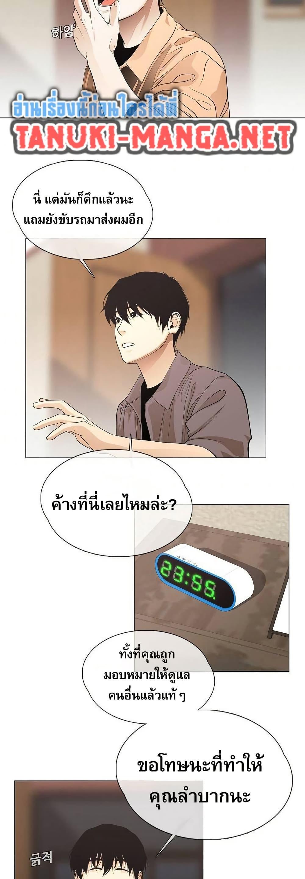 Manga-lc-com อ่านมังงะ อ่านการ์ตูน ออนไลน์ ฟรี Movies Are Real ตอนที่ 1 2 3 4 5 6 7 8 9 10 11 12 13 14 ฟรี ไม่มีโฆษณา Manga-lc - อ่าน มังงะ อ่าน การ์ตูน ออนไลน์ อ่านมังงะ ฟรี