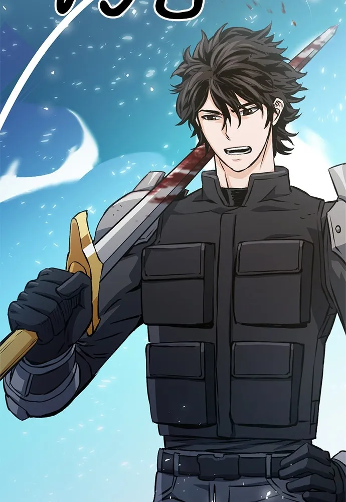 ดรูอิดแห่งสถานีโซล ตอนที่ 116 รูปที่ 146