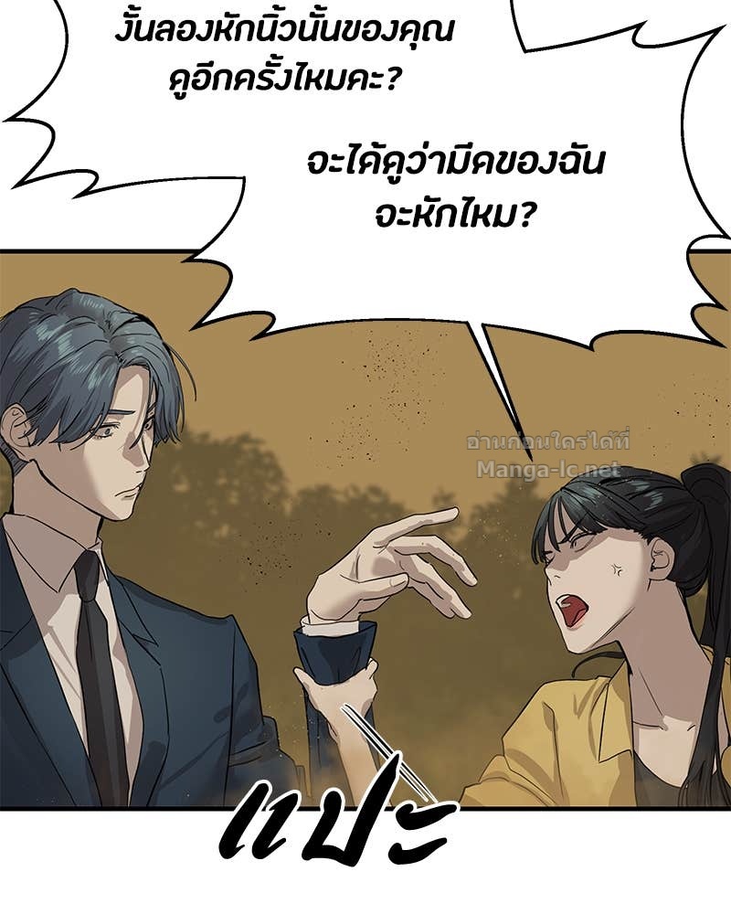 Doujin-Lc- อ่าน โดจิน มังฮวา เกาหลี ญี่ปุ่น จีน แปลไทย ข้าราชการพิเศษ ตอนที่ 1 2 3 4 5 6 7 8 9 10 11 12 13 14 ฟรี ไม่มีโฆษณา อ่าน โดจิน Manhwa เกาหลี ญี่ปุ่น จีน เรามีครบ คัดมาให้เน้นๆ โดจิน 18+ รับประกันความฟินโดย Doujin Lc