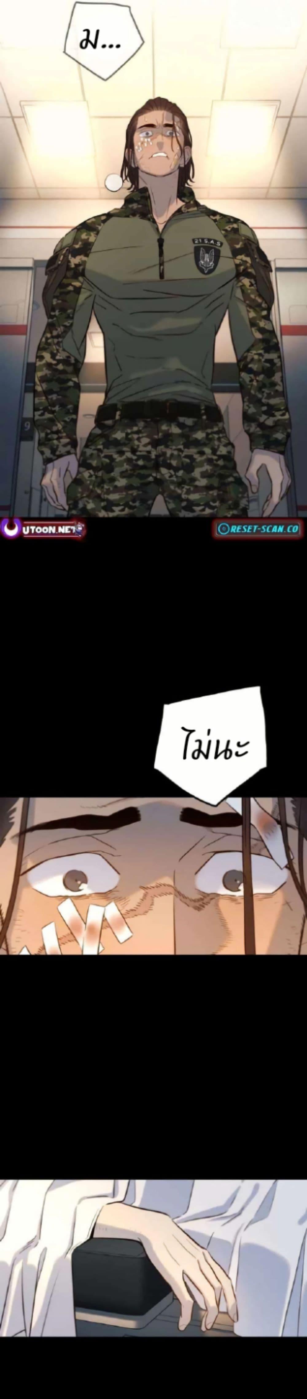 Manga-lc-com อ่านมังงะ อ่านการ์ตูน ออนไลน์ ฟรี Everyone Loves Her ตอนที่ 1 2 3 4 5 6 7 8 9 10 11 12 13 14 ฟรี ไม่มีโฆษณา Manga-lc - อ่าน มังงะ อ่าน การ์ตูน ออนไลน์ อ่านมังงะ ฟรี