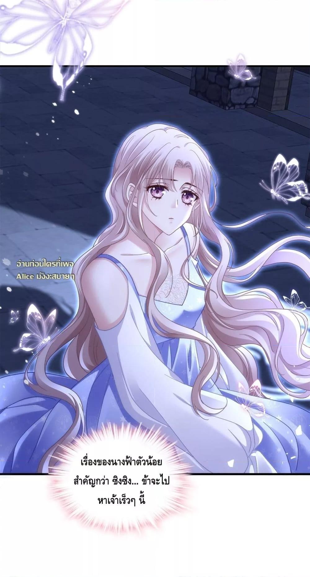 Manga-lc-com อ่านมังงะ อ่านการ์ตูน ออนไลน์ ฟรี TheVillainous ตอนที่ 1 2 3 4 5 6 7 8 9 10 11 12 13 14 ฟรี ไม่มีโฆษณา Manga-lc - อ่าน มังงะ อ่าน การ์ตูน ออนไลน์ อ่านมังงะ ฟรี