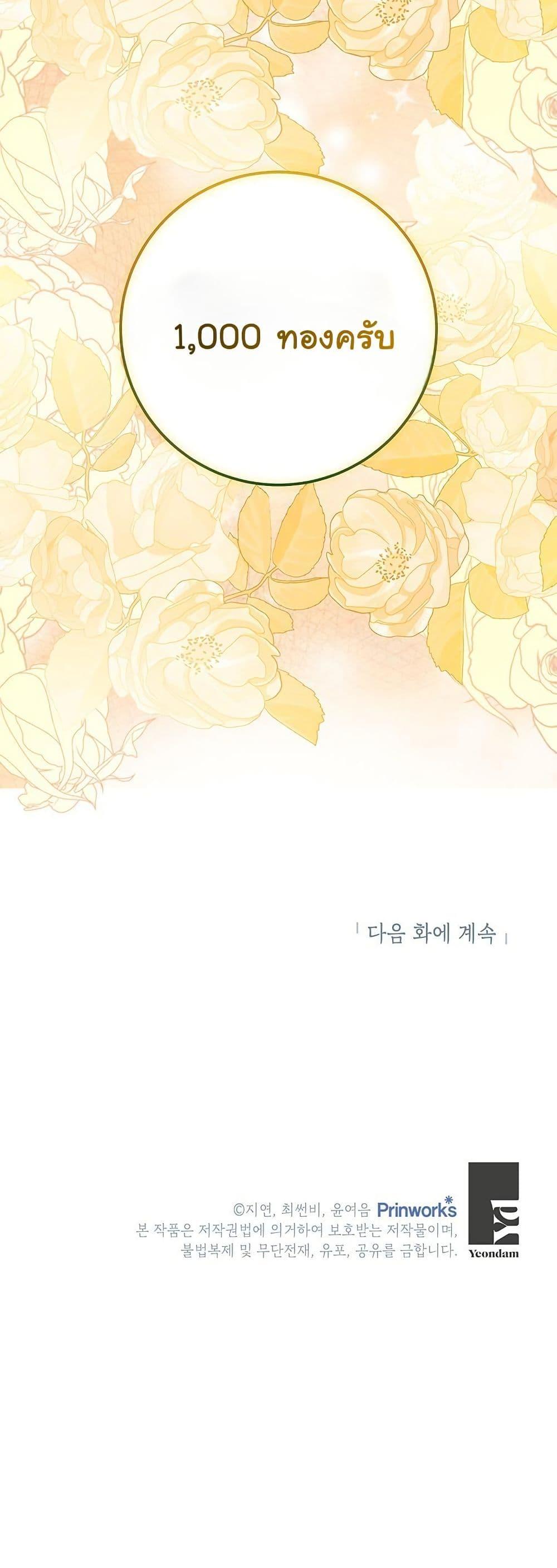 Manga-lc-com อ่านมังงะ อ่านการ์ตูน ออนไลน์ ฟรี I Need Sponsorship ตอนที่ 1 2 3 4 5 6 7 8 9 10 11 12 13 14 ฟรี ไม่มีโฆษณา Manga-lc - อ่าน มังงะ อ่าน การ์ตูน ออนไลน์ อ่านมังงะ ฟรี