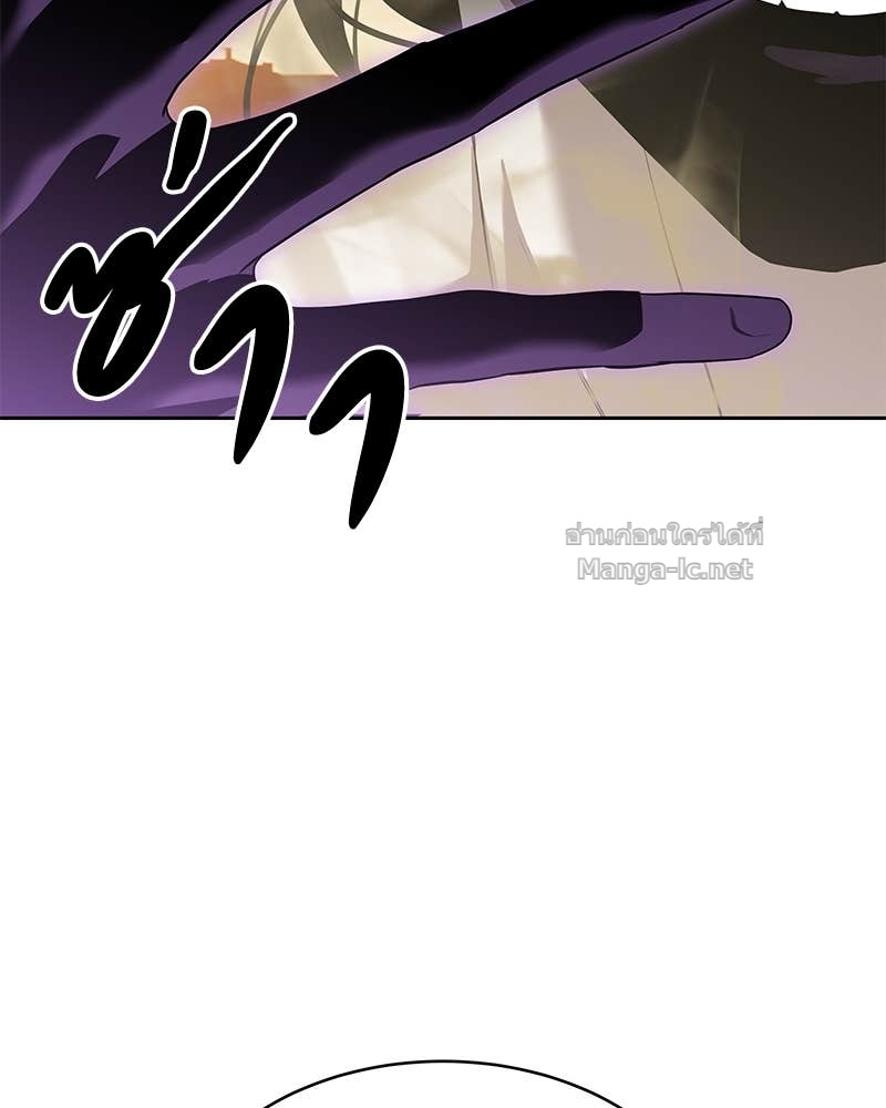 Doujin-Lc- อ่าน โดจิน มังฮวา เกาหลี ญี่ปุ่น จีน แปลไทย ข้าราชการพิเศษ ตอนที่ 1 2 3 4 5 6 7 8 9 10 11 12 13 14 ฟรี ไม่มีโฆษณา อ่าน โดจิน Manhwa เกาหลี ญี่ปุ่น จีน เรามีครบ คัดมาให้เน้นๆ โดจิน 18+ รับประกันความฟินโดย Doujin Lc