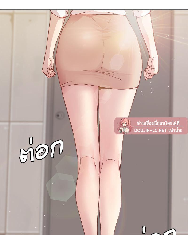 Doujin-Lc- อ่าน โดจิน มังฮวา เกาหลี ญี่ปุ่น จีน แปลไทย Playing a game with ตอนที่ 1 2 3 4 5 6 7 8 9 10 11 12 13 14 ฟรี ไม่มีโฆษณา อ่าน โดจิน Manhwa เกาหลี ญี่ปุ่น จีน เรามีครบ คัดมาให้เน้นๆ โดจิน 18+ รับประกันความฟินโดย  Doujin Lc