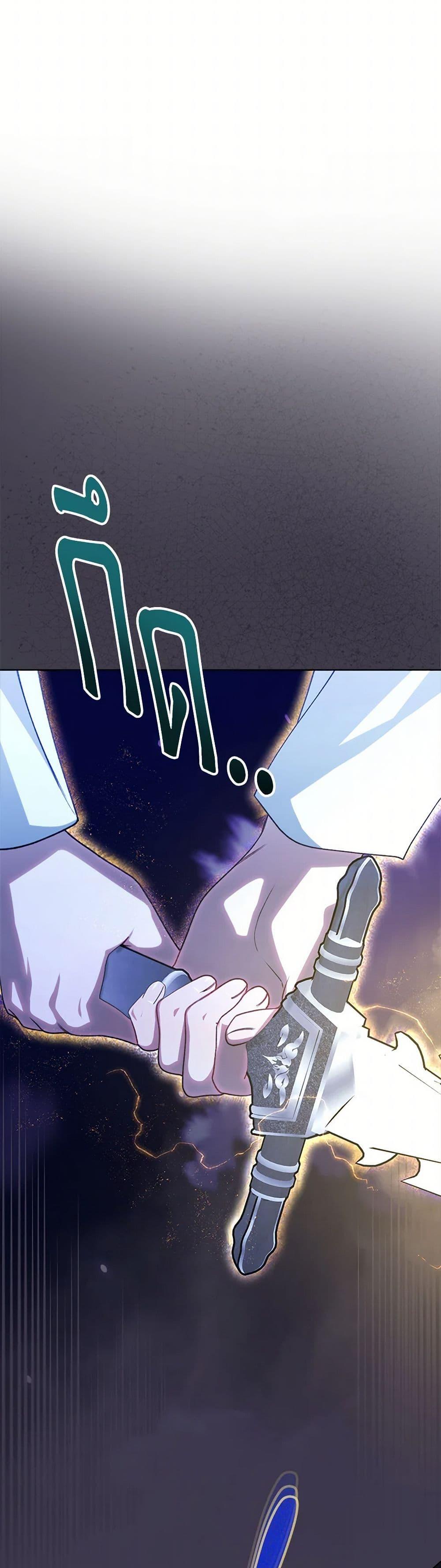 Manga-lc-com อ่านมังงะ อ่านการ์ตูน ออนไลน์ ฟรี The Villainess Empress’s Attendant ตอนที่ 1 2 3 4 5 6 7 8 9 10 11 12 13 14 ฟรี ไม่มีโฆษณา Manga-lc - อ่าน มังงะ อ่าน การ์ตูน ออนไลน์ อ่านมังงะ ฟรี