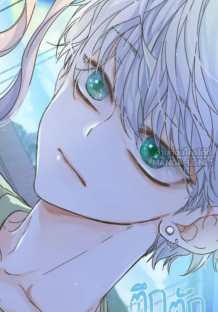 ฉันมันร้าย หรือเพราะโลกไม่น่ารัก ตอนที่ 151 รูปที่ 6