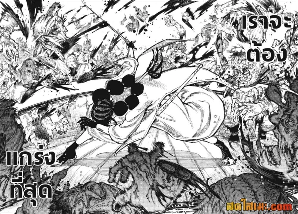 Manga-lc-com อ่านมังงะ อ่านการ์ตูน ออนไลน์ ฟรี Ichi the Witch ตอนที่ 1 2 3 4 5 6 7 8 9 10 11 12 13 14 ฟรี ไม่มีโฆษณา Manga-lc - อ่าน มังงะ อ่าน การ์ตูน ออนไลน์ อ่านมังงะ ฟรี