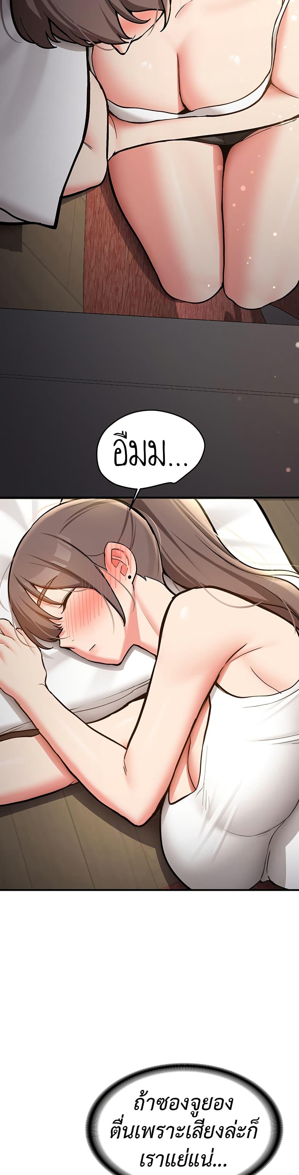 Doujin-Lc- อ่าน โดจิน มังฮวา เกาหลี ญี่ปุ่น จีน แปลไทย Pickup! ตอนที่ 1 2 3 4 5 6 7 8 9 10 11 12 13 14 ฟรี ไม่มีโฆษณา อ่าน โดจิน Manhwa เกาหลี ญี่ปุ่น จีน เรามีครบ คัดมาให้เน้นๆ โดจิน 18+ รับประกันความฟินโดย  Doujin Lc