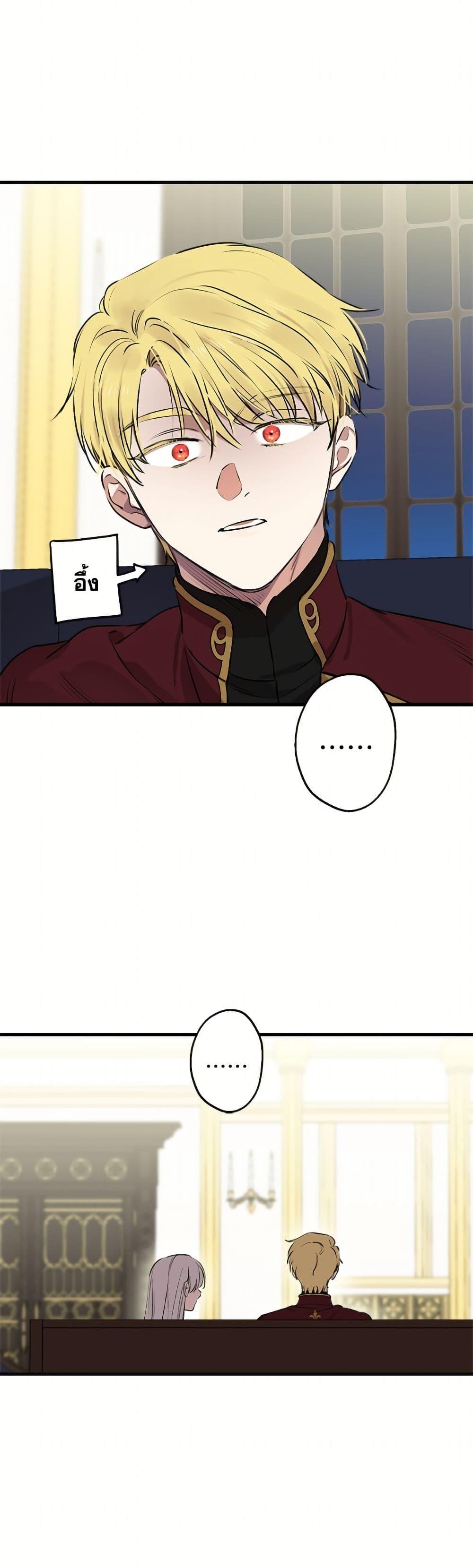 Manga-lc-com อ่านมังงะ อ่านการ์ตูน ออนไลน์ ฟรี The Strongest Characters in the World are Obsessed With Me ตอนที่ 1 2 3 4 5 6 7 8 9 10 11 12 13 14 ฟรี ไม่มีโฆษณา Manga-lc - อ่าน มังงะ อ่าน การ์ตูน ออนไลน์ อ่านมังงะ ฟรี