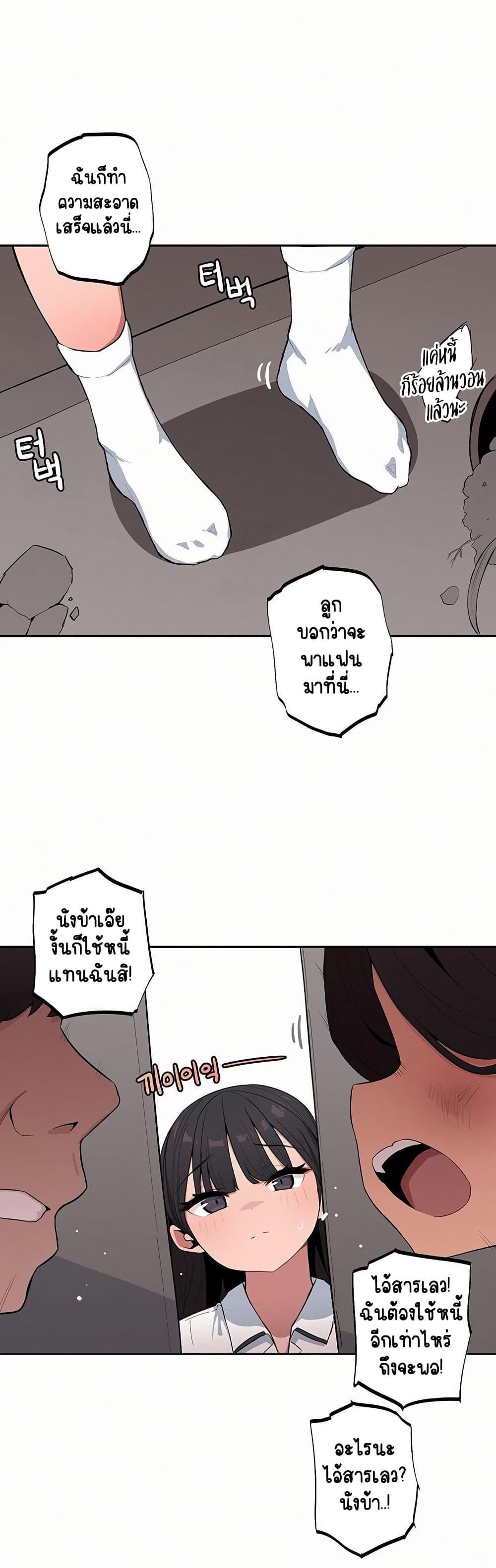 Doujin-Lc- อ่าน โดจิน มังฮวา เกาหลี ญี่ปุ่น จีน แปลไทย Noona and her BIG ตอนที่ 1 2 3 4 5 6 7 8 9 10 11 12 13 14 ฟรี ไม่มีโฆษณา อ่าน โดจิน Manhwa เกาหลี ญี่ปุ่น จีน เรามีครบ คัดมาให้เน้นๆ โดจิน 18+ รับประกันความฟินโดย  Doujin Lc