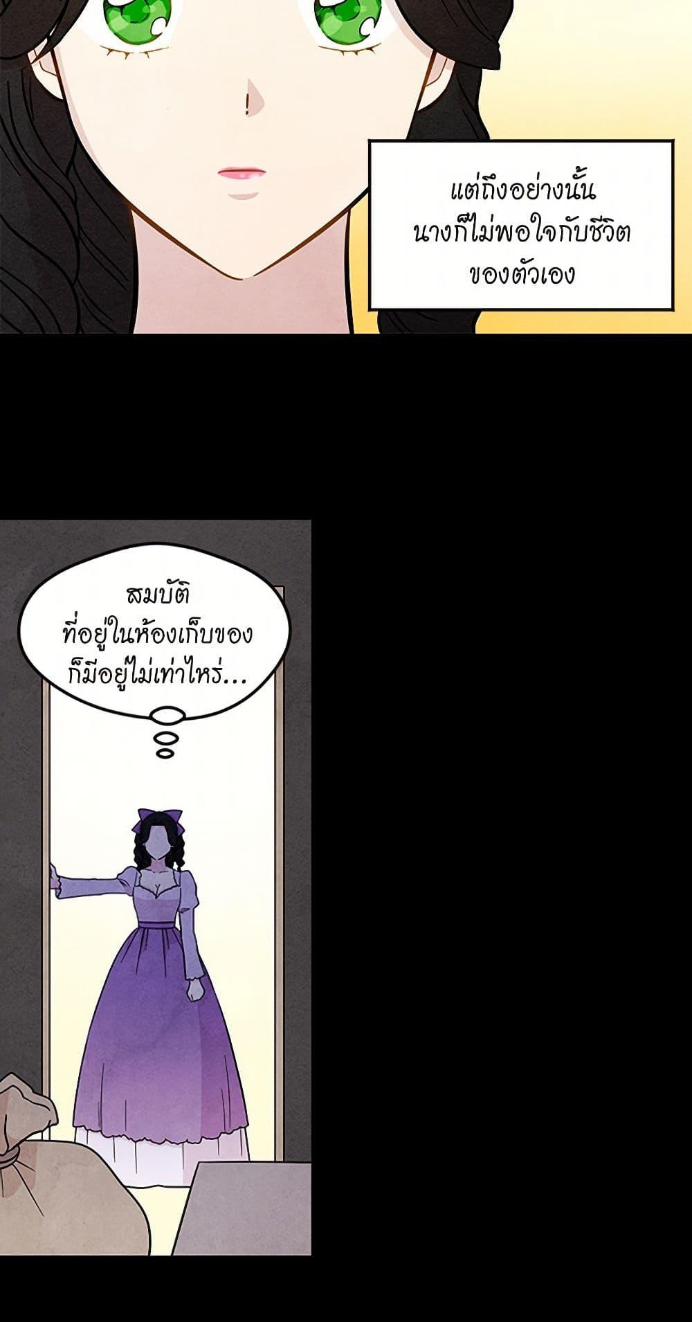 Manga-lc-com อ่านมังงะ อ่านการ์ตูน ออนไลน์ ฟรี Iris – The Lady and Her Smartphone ตอนที่ 1 2 3 4 5 6 7 8 9 10 11 12 13 14 ฟรี ไม่มีโฆษณา Manga-lc - อ่าน มังงะ อ่าน การ์ตูน ออนไลน์ อ่านมังงะ ฟรี