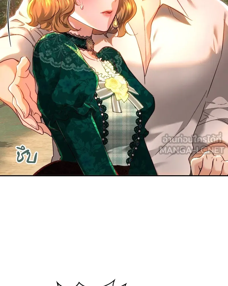 เจ้าหญิงคลั่งแห่งวังหลวง ตอนที่ 75 รูปที่ 108