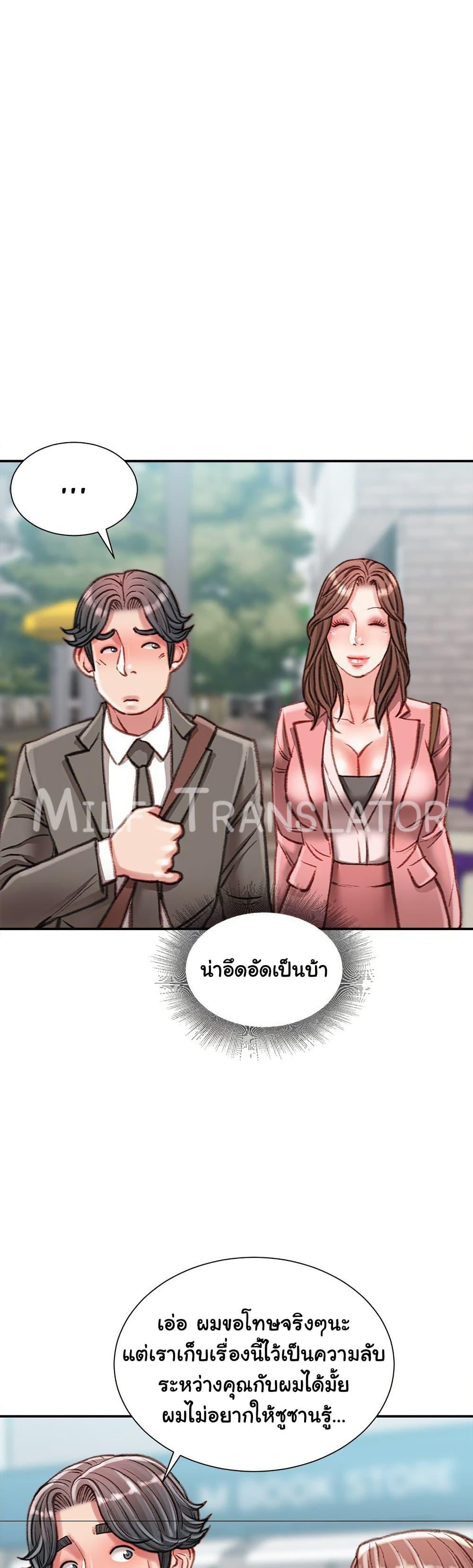 Doujin-Lc- อ่าน โดจิน มังฮวา เกาหลี ญี่ปุ่น จีน แปลไทย Distractions ตอนที่ 1 2 3 4 5 6 7 8 9 10 11 12 13 14 ฟรี ไม่มีโฆษณา อ่าน โดจิน Manhwa เกาหลี ญี่ปุ่น จีน เรามีครบ คัดมาให้เน้นๆ โดจิน 18+ รับประกันความฟินโดย  Doujin Lc