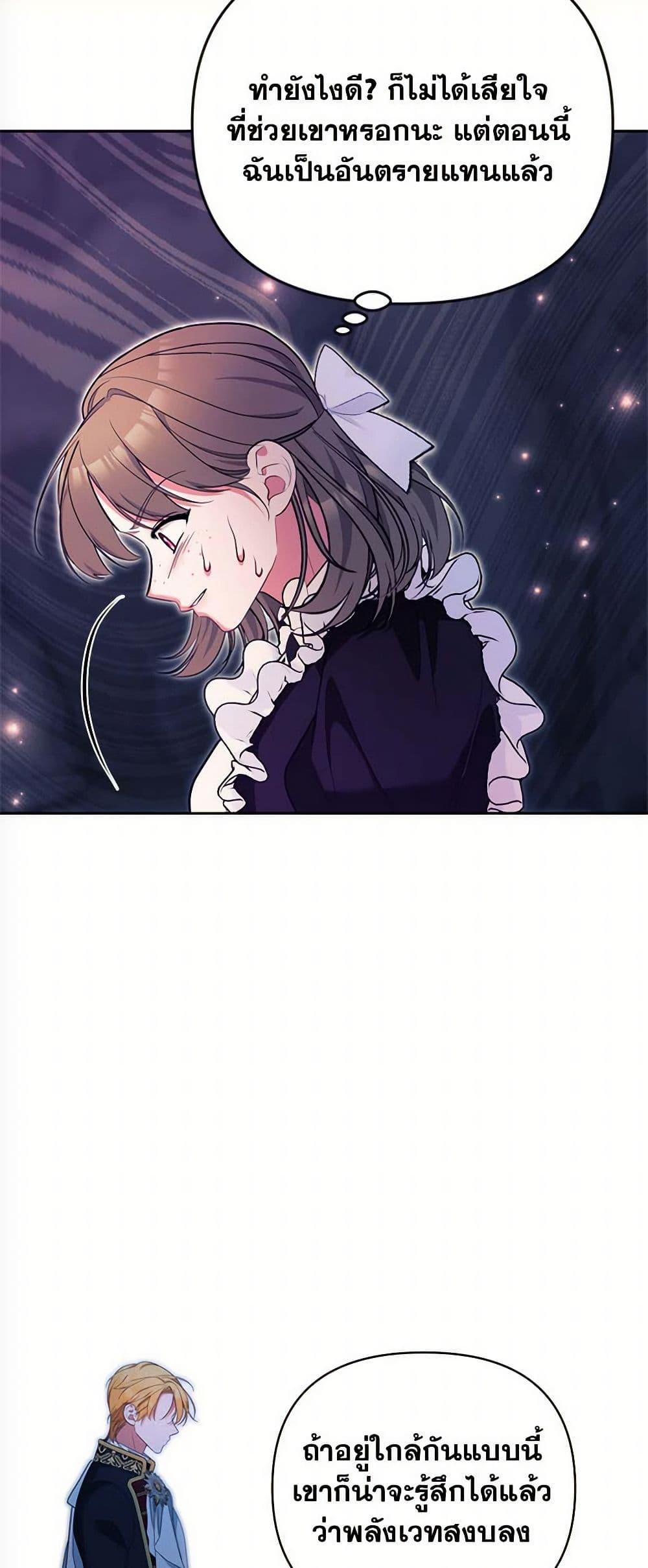 Manga-lc-com อ่านมังงะ อ่านการ์ตูน ออนไลน์ ฟรี Breaking News ตอนที่ 1 2 3 4 5 6 7 8 9 10 11 12 13 14 ฟรี ไม่มีโฆษณา Manga-lc - อ่าน มังงะ อ่าน การ์ตูน ออนไลน์ อ่านมังงะ ฟรี