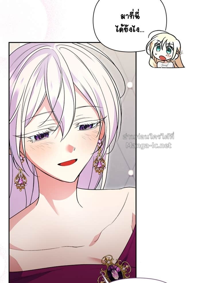 Doujin-Lc- อ่าน โดจิน มังฮวา เกาหลี ญี่ปุ่น จีน แปลไทย คิดว่าการบิดเบือนต้นฉบับ มันทำได้ง่าย ๆ หรือไง ตอนที่ 1 2 3 4 5 6 7 8 9 10 11 12 13 14 ฟรี ไม่มีโฆษณา อ่าน โดจิน Manhwa เกาหลี ญี่ปุ่น จีน เรามีครบ คัดมาให้เน้นๆ โดจิน 18+ รับประกันความฟินโดย Doujin Lc