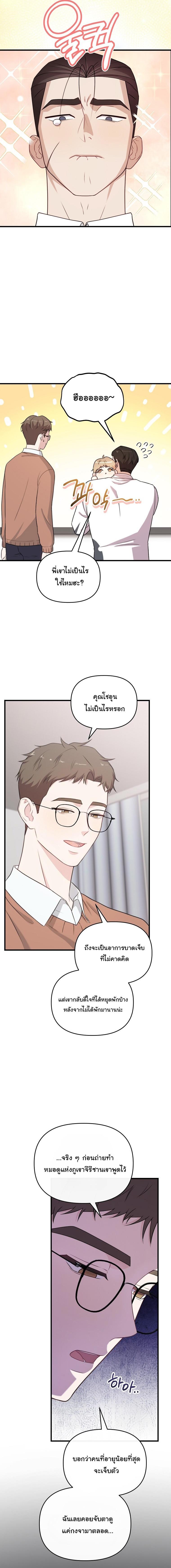 Manga-lc-com อ่านมังงะ อ่านการ์ตูน ออนไลน์ ฟรี Face Genius  0-Year-Old Top Star ตอนที่ 1 2 3 4 5 6 7 8 9 10 11 12 13 14 ฟรี ไม่มีโฆษณา Manga-lc - อ่าน มังงะ อ่าน การ์ตูน ออนไลน์ อ่านมังงะ ฟรี