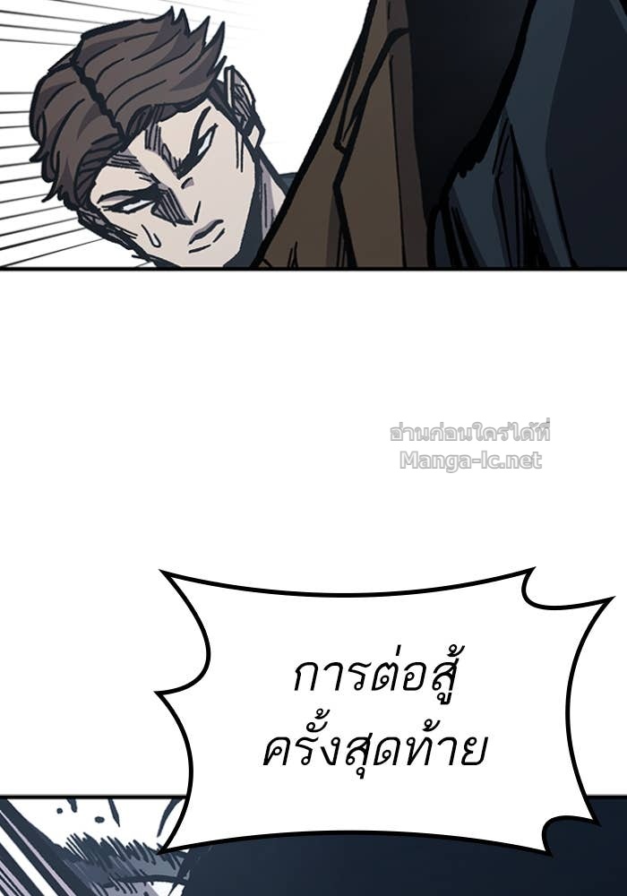 Doujin-Lc- อ่าน โดจิน มังฮวา เกาหลี ญี่ปุ่น จีน แปลไทย HECTOPASCAL ตอนที่ 1 2 3 4 5 6 7 8 9 10 11 12 13 14 ฟรี ไม่มีโฆษณา อ่าน โดจิน Manhwa เกาหลี ญี่ปุ่น จีน เรามีครบ คัดมาให้เน้นๆ โดจิน 18+ รับประกันความฟินโดย Doujin Lc