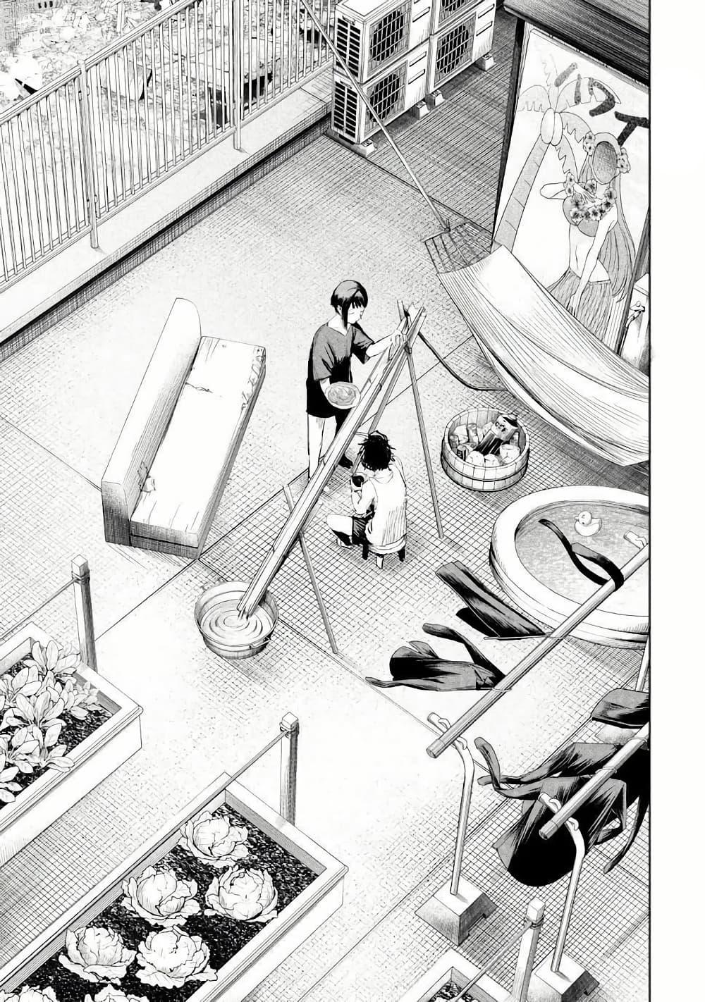 Manga-lc-com อ่านมังงะ อ่านการ์ตูน ออนไลน์ ฟรี Lili-Men ตอนที่ 1 2 3 4 5 6 7 8 9 10 11 12 13 14 ฟรี ไม่มีโฆษณา Manga-lc - อ่าน มังงะ อ่าน การ์ตูน ออนไลน์ อ่านมังงะ ฟรี