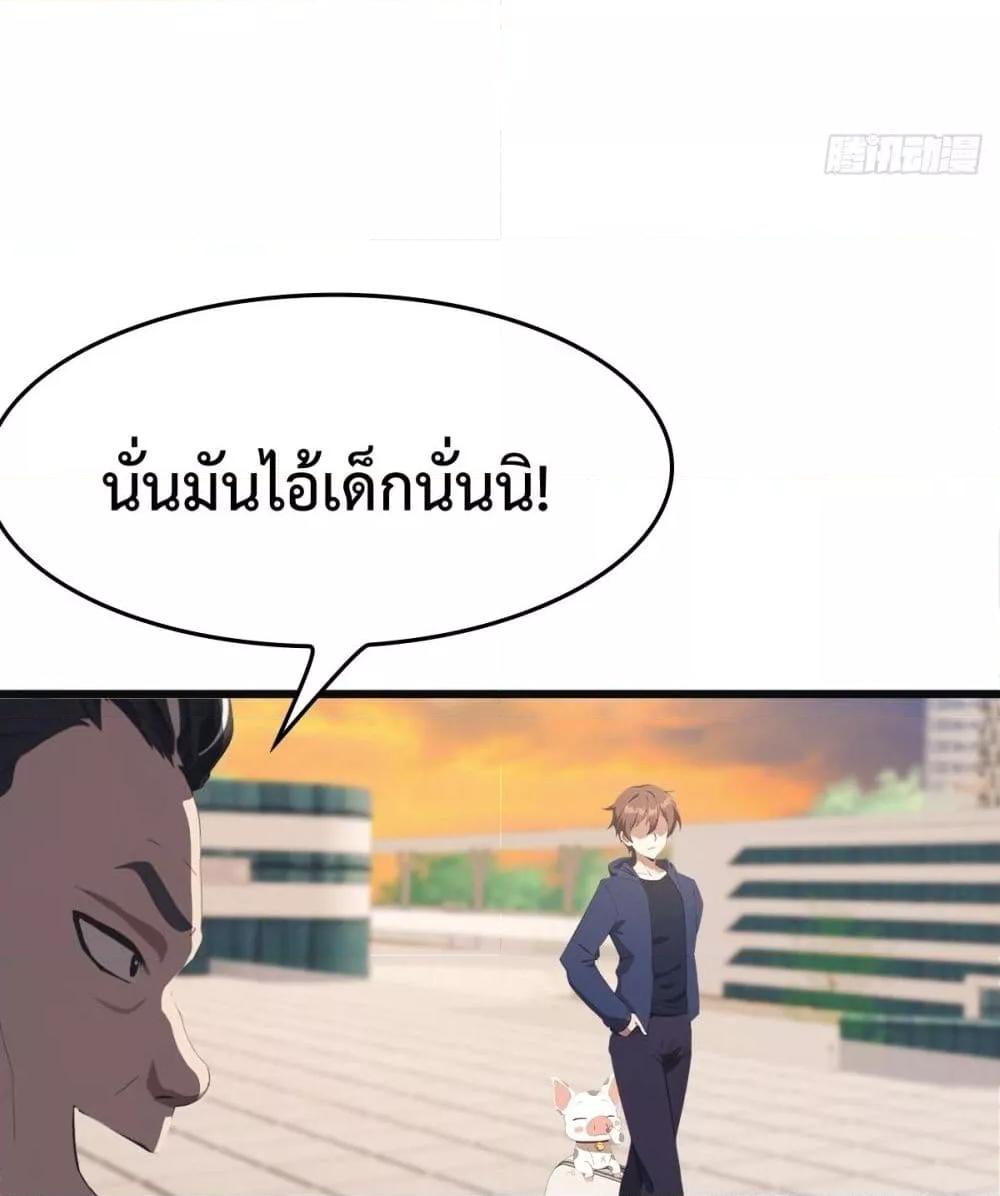 Manga-lc-com อ่านมังงะ อ่านการ์ตูน ออนไลน์ ฟรี MasterCultivat ตอนที่ 1 2 3 4 5 6 7 8 9 10 11 12 13 14 ฟรี ไม่มีโฆษณา Manga-lc - อ่าน มังงะ อ่าน การ์ตูน ออนไลน์ อ่านมังงะ ฟรี