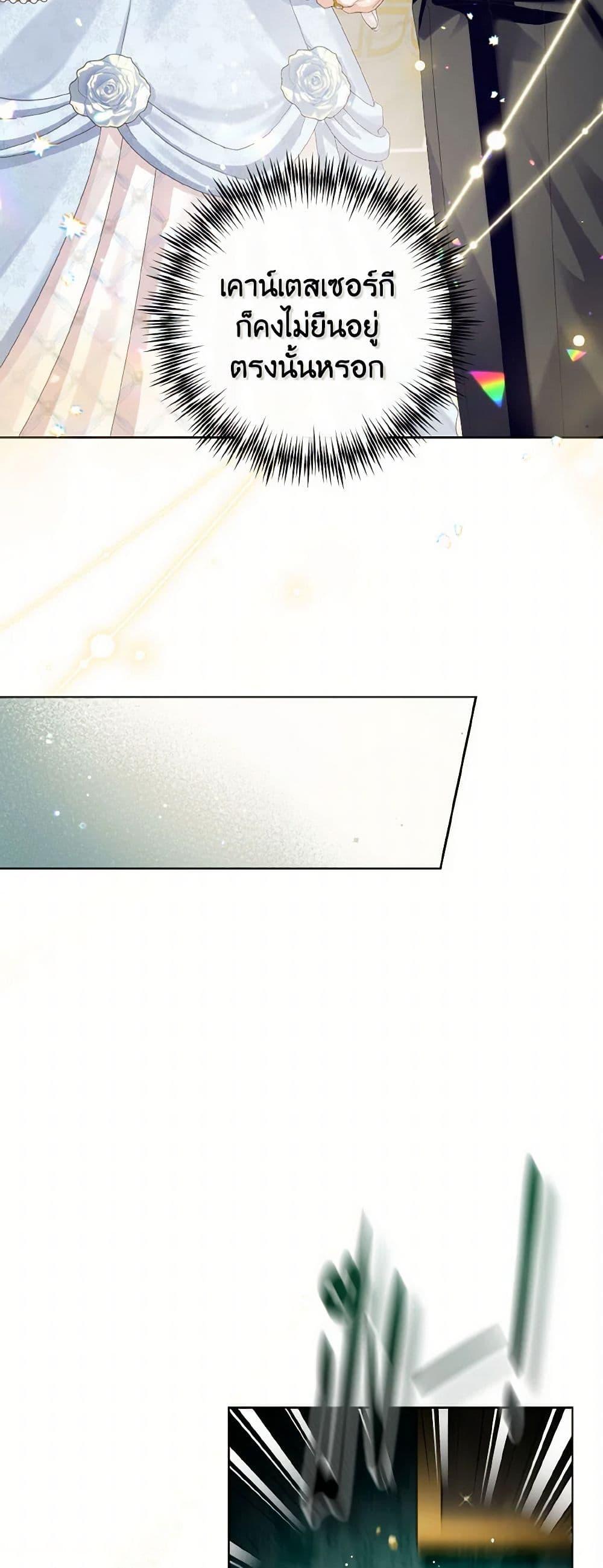 Manga-lc-com อ่านมังงะ อ่านการ์ตูน ออนไลน์ ฟรี I Will Remove Them From My Life ตอนที่ 1 2 3 4 5 6 7 8 9 10 11 12 13 14 ฟรี ไม่มีโฆษณา Manga-lc - อ่าน มังงะ อ่าน การ์ตูน ออนไลน์ อ่านมังงะ ฟรี