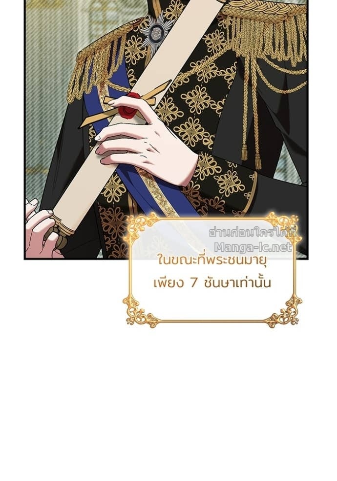 Doujin-Lc- อ่าน โดจิน มังฮวา เกาหลี ญี่ปุ่น จีน แปลไทย ชายาคนสุดท้ายของเจ้าชายไร้หัวใจ ตอนที่ 1 2 3 4 5 6 7 8 9 10 11 12 13 14 ฟรี ไม่มีโฆษณา อ่าน โดจิน Manhwa เกาหลี ญี่ปุ่น จีน เรามีครบ คัดมาให้เน้นๆ โดจิน 18+ รับประกันความฟินโดย Doujin Lc