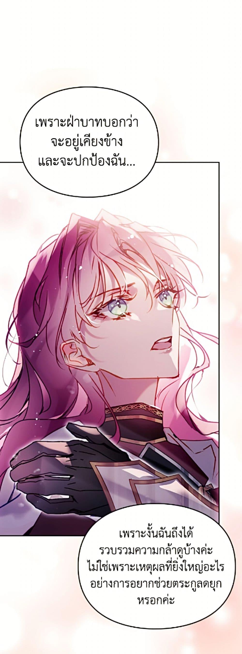 Doujin-Lc- อ่าน โดจิน มังฮวา เกาหลี ญี่ปุ่น จีน แปลไทย 194 ตอนที่ 1 2 3 4 5 6 7 8 9 10 11 12 13 14 ฟรี ไม่มีโฆษณา อ่าน โดจิน Manhwa เกาหลี ญี่ปุ่น จีน เรามีครบ คัดมาให้เน้นๆ โดจิน 18+ รับประกันความฟินโดย  Doujin Lc