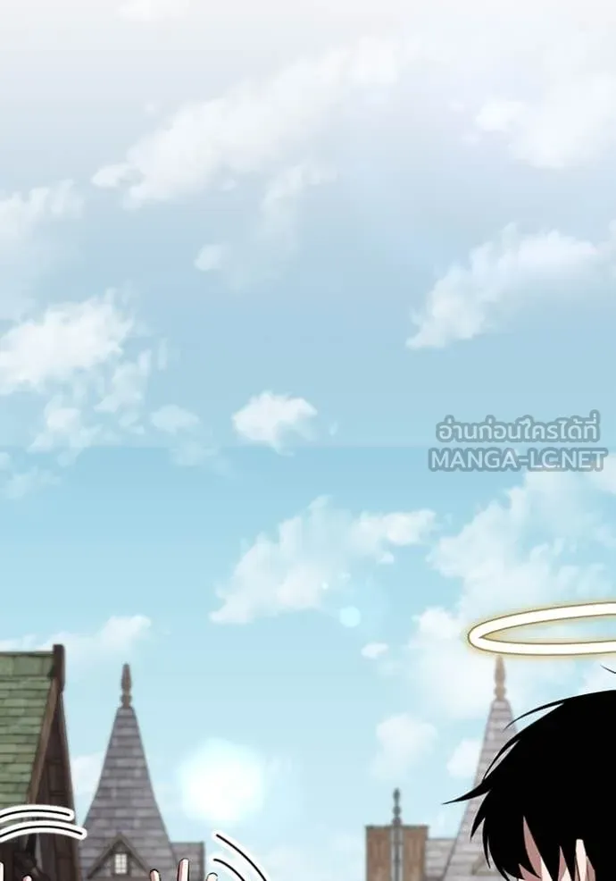 โคตรอาวุธลับ ตอนที่ 46 รูปที่ 103