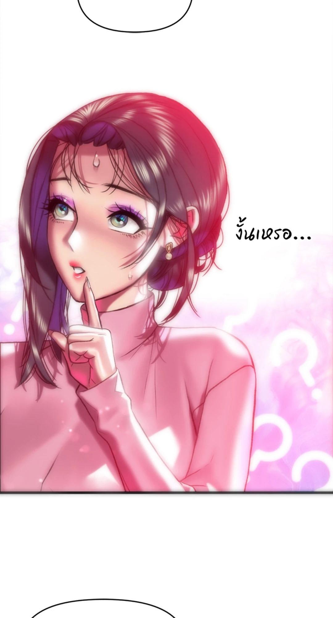 Doujin-Lc- อ่าน โดจิน มังฮวา เกาหลี ญี่ปุ่น จีน แปลไทย เมืองกระหายรัก ตอนที่ 1 2 3 4 5 6 7 8 9 10 11 12 13 14 ฟรี ไม่มีโฆษณา อ่าน โดจิน Manhwa เกาหลี ญี่ปุ่น จีน เรามีครบ คัดมาให้เน้นๆ โดจิน 18+ รับประกันความฟินโดย  Doujin Lc