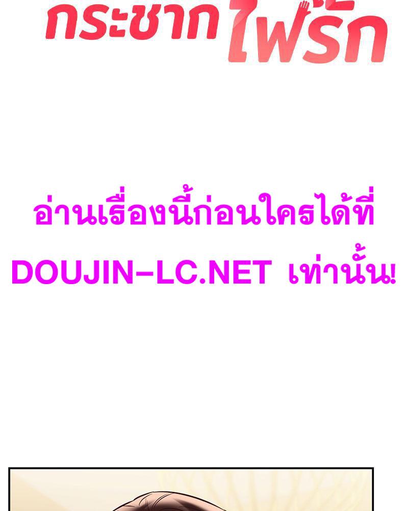 Doujin-Lc- อ่าน โดจิน มังฮวา เกาหลี ญี่ปุ่น จีน แปลไทย The Massage Club ตอนที่ 1 2 3 4 5 6 7 8 9 10 11 12 13 14 ฟรี ไม่มีโฆษณา อ่าน โดจิน Manhwa เกาหลี ญี่ปุ่น จีน เรามีครบ คัดมาให้เน้นๆ โดจิน 18+ รับประกันความฟินโดย  Doujin Lc