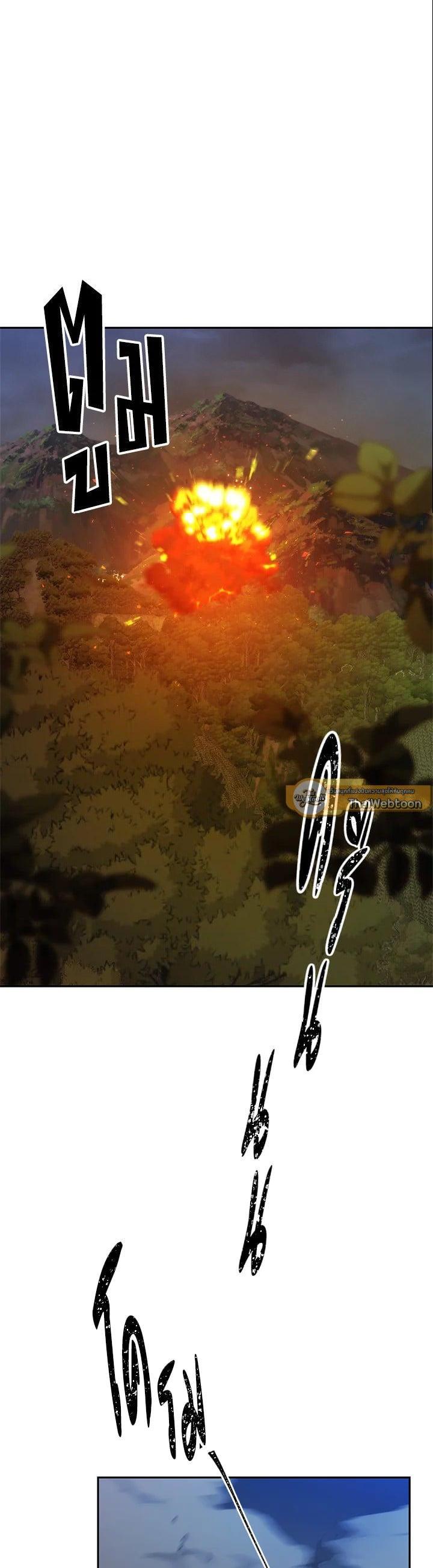 Manga-lc-com อ่านมังงะ อ่านการ์ตูน ออนไลน์ ฟรี Second Life Ranker ตอนที่ 1 2 3 4 5 6 7 8 9 10 11 12 13 14 ฟรี ไม่มีโฆษณา Manga-lc - อ่าน มังงะ อ่าน การ์ตูน ออนไลน์ อ่านมังงะ ฟรี