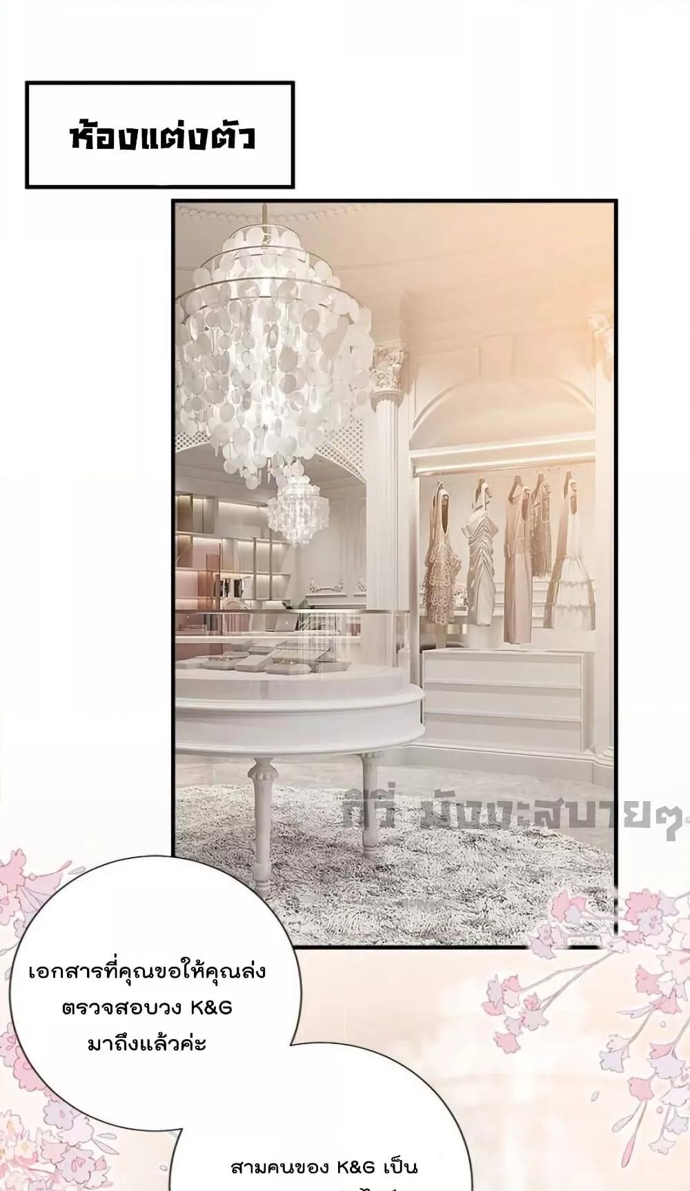 Manga-lc-com อ่านมังงะ อ่านการ์ตูน ออนไลน์ ฟรี TrialMarriage ตอนที่ 1 2 3 4 5 6 7 8 9 10 11 12 13 14 ฟรี ไม่มีโฆษณา Manga-lc - อ่าน มังงะ อ่าน การ์ตูน ออนไลน์ อ่านมังงะ ฟรี