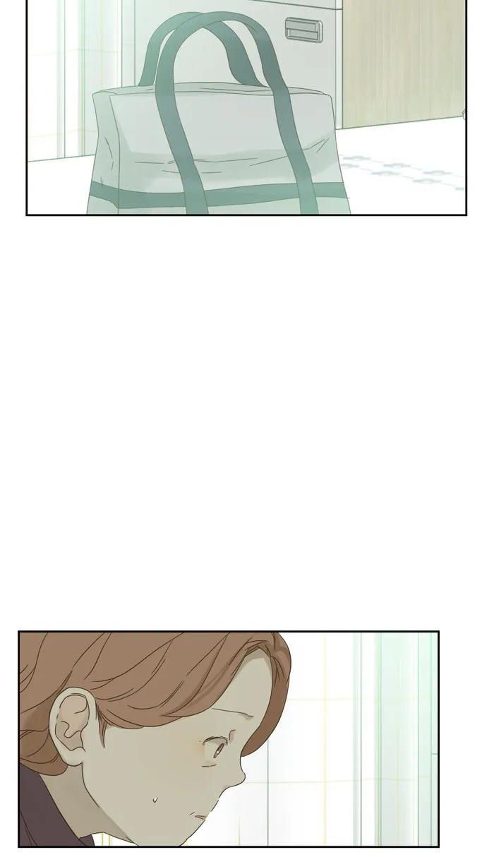 ฉันมันร้าย หรือเพราะโลกไม่น่ารัก ตอนที่ 58 รูปที่ 31