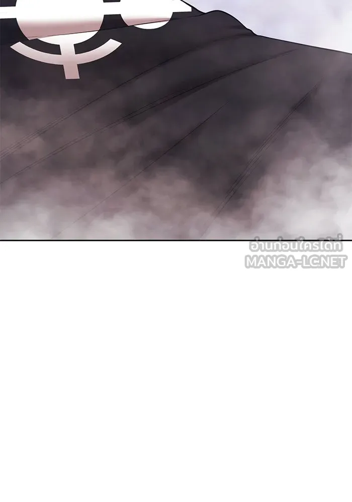 +99 ท่อนไม้พร้อมบวก ตอนที่ 16 ผู้เล่นปนเปื้อน vs พีซ (5) รูปที่ 315