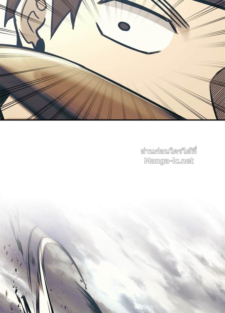 Doujin-Lc- อ่าน โดจิน มังฮวา เกาหลี ญี่ปุ่น จีน แปลไทย ผู้พิชิตเกมป้องกันฐาน ตอนที่ 1 2 3 4 5 6 7 8 9 10 11 12 13 14 ฟรี ไม่มีโฆษณา อ่าน โดจิน Manhwa เกาหลี ญี่ปุ่น จีน เรามีครบ คัดมาให้เน้นๆ โดจิน 18+ รับประกันความฟินโดย Doujin Lc