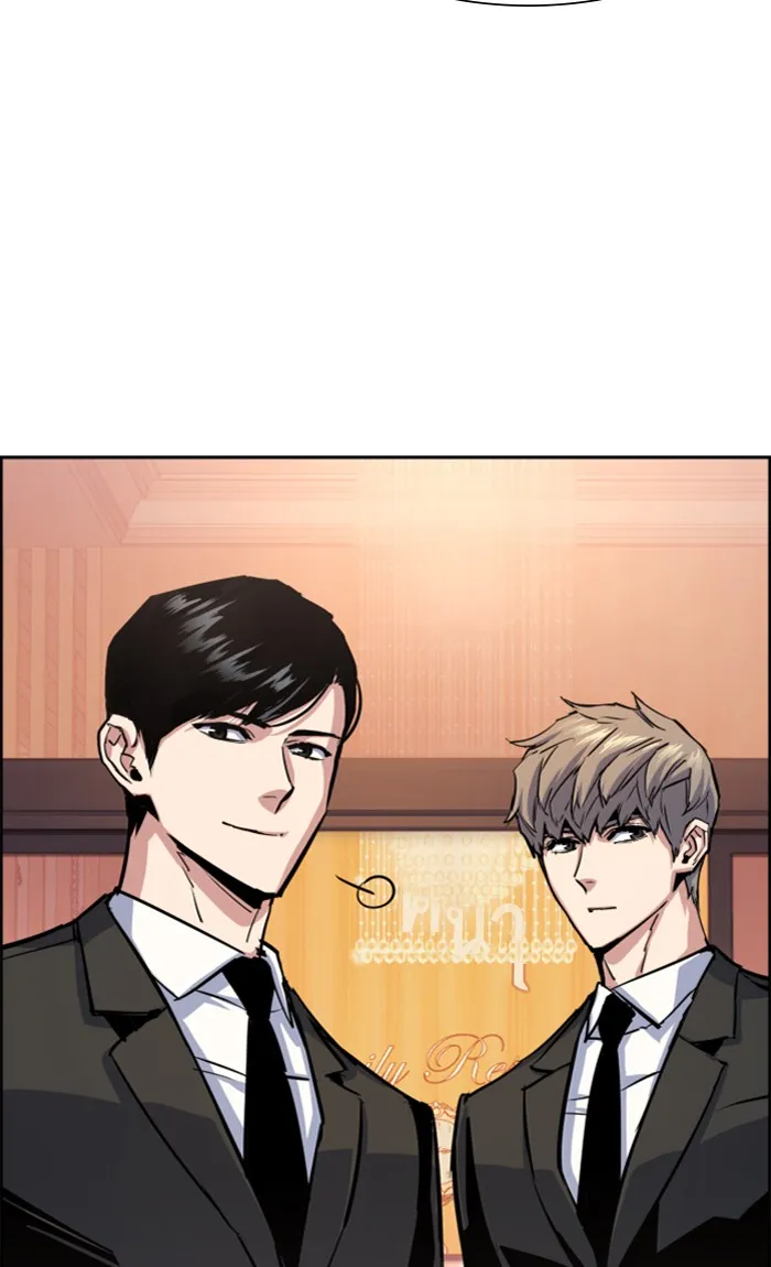 พี่ชายสายบอดี้การ์ด ตอนที่ 87 รูปที่ 56