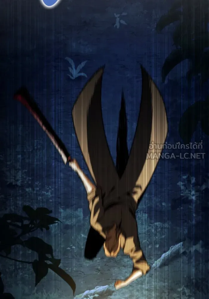 การแข่งขันของผู้เกิดใหม่ ตอนที่ 36 รูปที่ 84