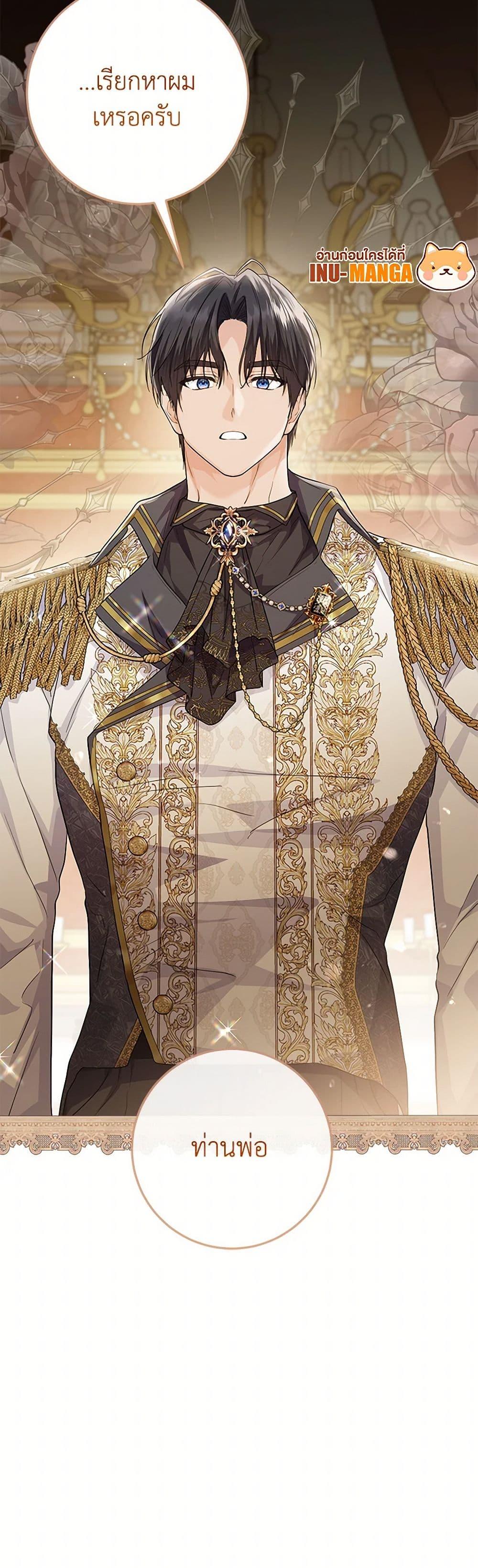 Manga-lc-com อ่านมังงะ อ่านการ์ตูน ออนไลน์ ฟรี The Closet Fan Princess ตอนที่ 1 2 3 4 5 6 7 8 9 10 11 12 13 14 ฟรี ไม่มีโฆษณา Manga-lc - อ่าน มังงะ อ่าน การ์ตูน ออนไลน์ อ่านมังงะ ฟรี