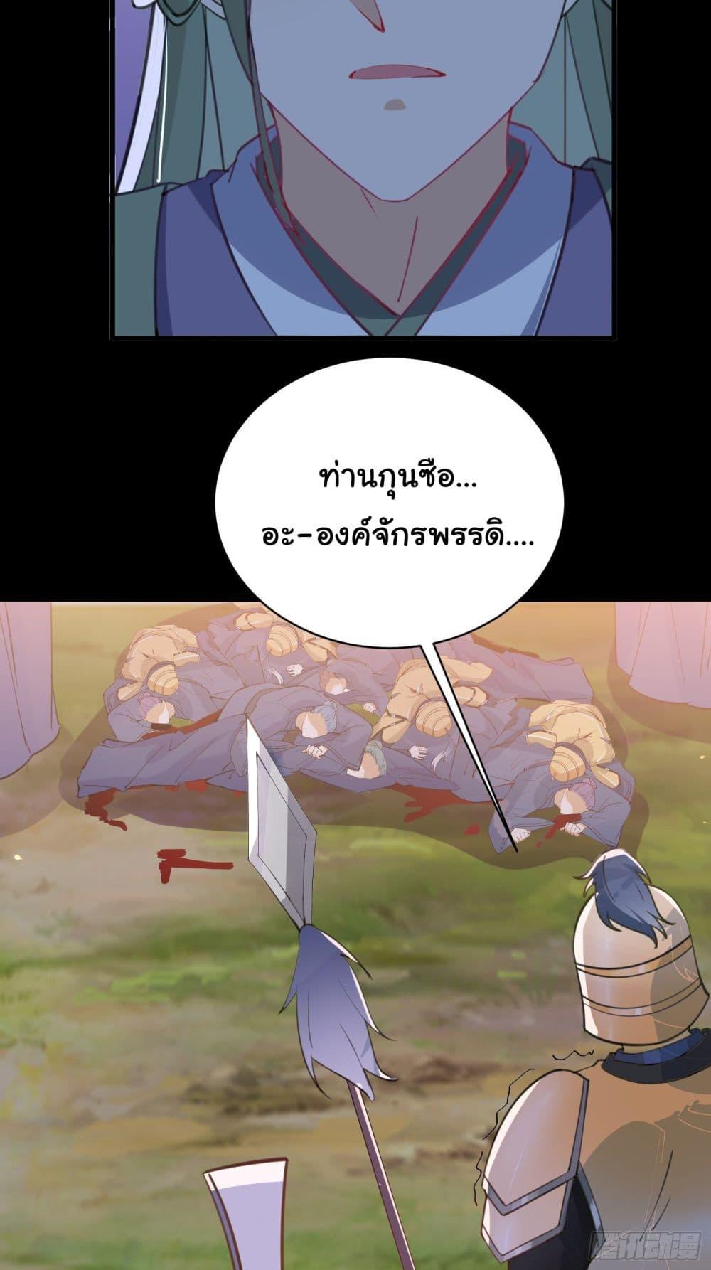 Manga-lc-com อ่านมังงะ อ่านการ์ตูน ออนไลน์ ฟรี Cultivating Immortality Requires a Rich Woman ตอนที่ 1 2 3 4 5 6 7 8 9 10 11 12 13 14 ฟรี ไม่มีโฆษณา Manga-lc - อ่าน มังงะ อ่าน การ์ตูน ออนไลน์ อ่านมังงะ ฟรี